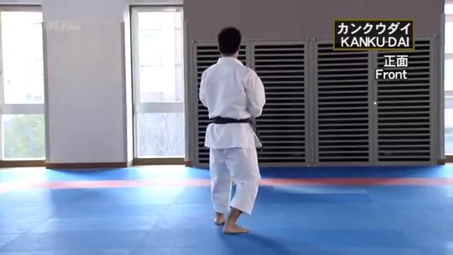 How to Shotokan vol 02