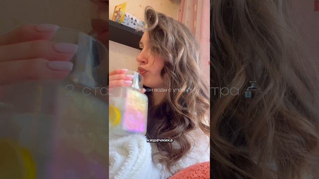 топ 3 моих полезных привычек