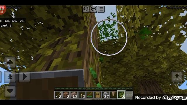 Minecraft 2 сезон 1 серия смотрите
