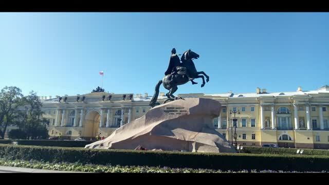 Санкт Петербург 5 - 11.09.2021