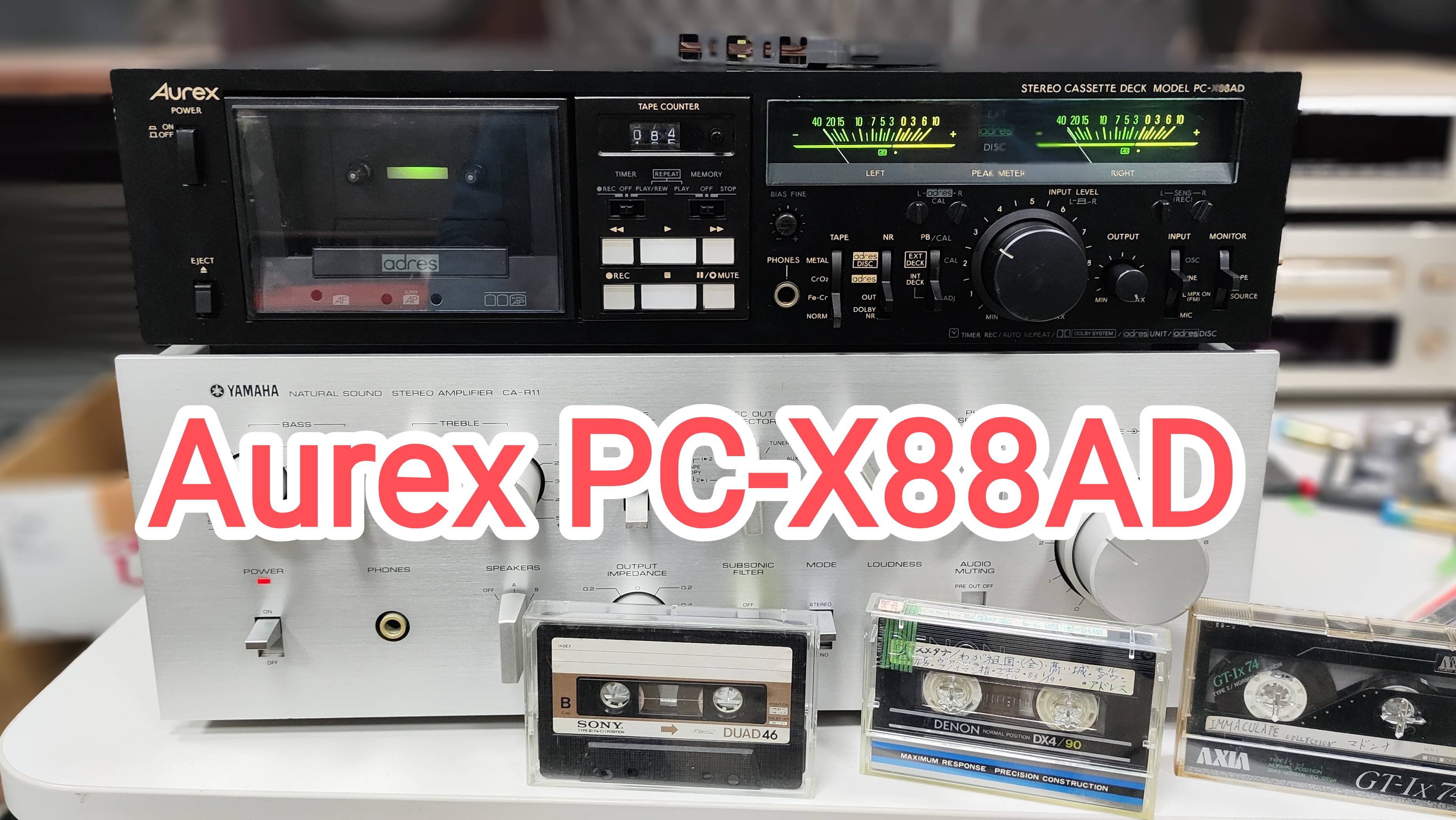 Aurex PC-X88AD