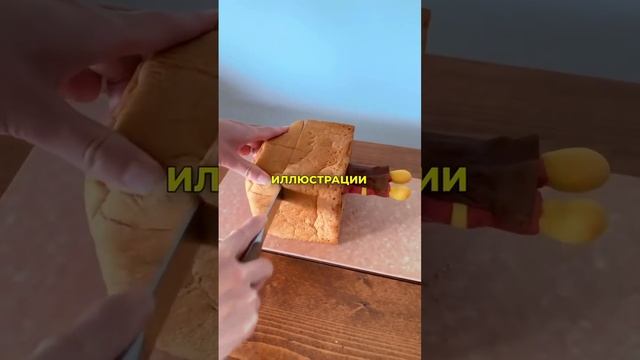 необычный  хлеб