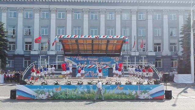Флешмоб "Виват, Россия", 12.06.2016г, Кемерово