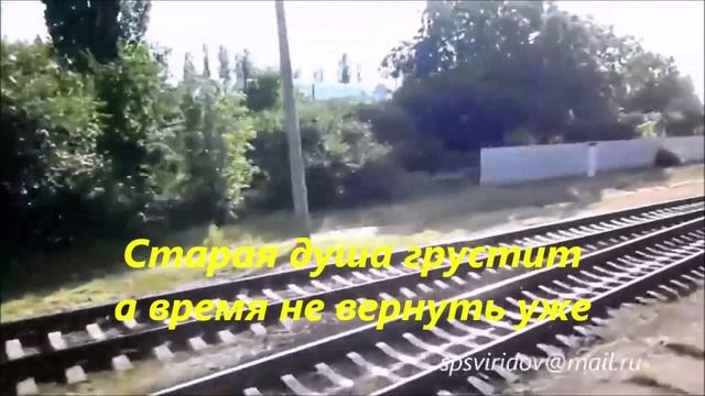 РАЗГОВОР ДВУХ ДЕДОВ