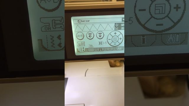 Экономлю наполнитель 13-10-2024