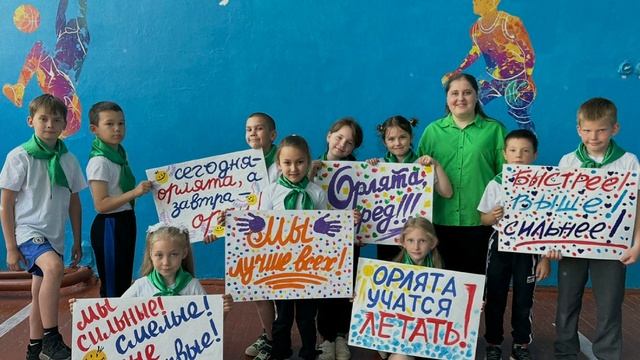 Центр детских инициатив
