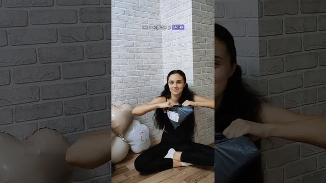Распаковка одежды из Китая💥