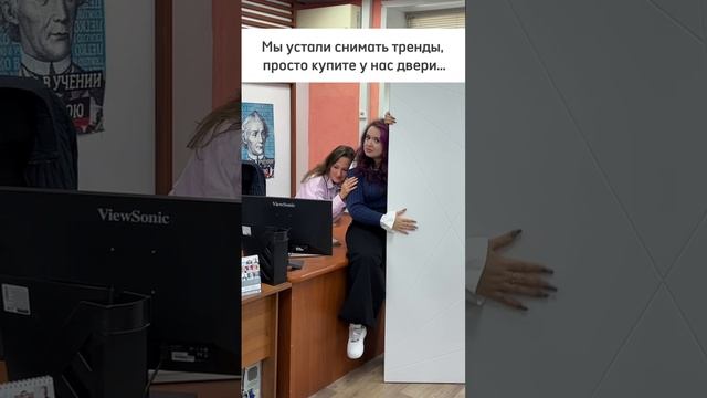 🚪 Ведь компания «ВДК» предлагает широкий ассортимент входных и межкомнатных дверей,!