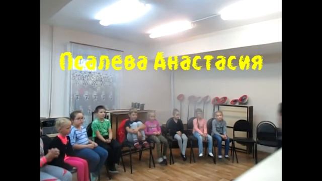 Музыкальная школа 1 класс