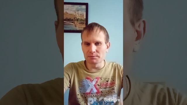 Проект Химки.Успех в единстве поколений.
