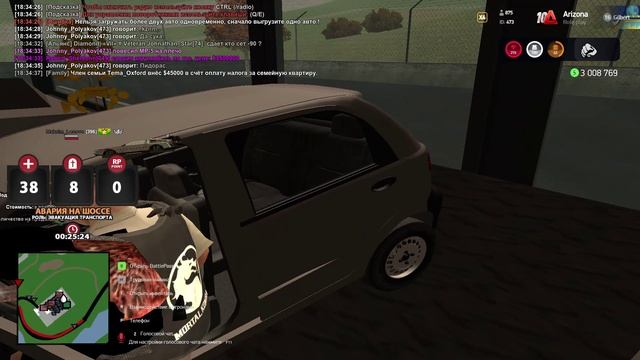 GTA_SA_MP 2024-10-12 18-33-21