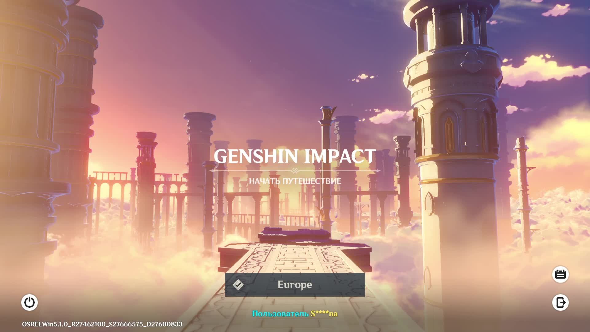 Играем в Genshin Impact
