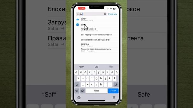 А ты знал про этот способ ? Больше полезного контента в моем Inst: bachumary