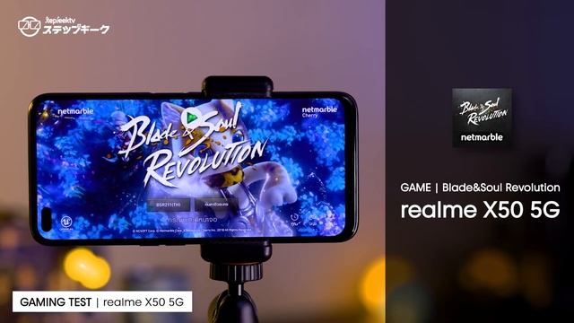 Snapdragon 765G | realme X50 5G Gaming Test ชนกับ Snapdragon 835 ยังชนะสบาย