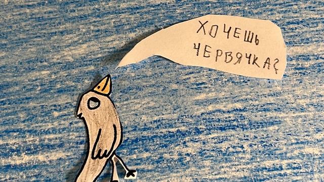 Приключения Карусельного короля - Федя и пицца