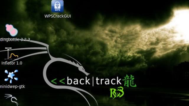 BACKTRACK 5 R3 COMPLETE WIFI TOOLS- NEW LINK