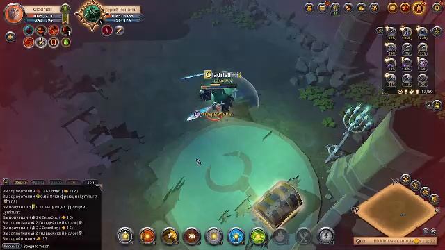 Albion Online играем на европе