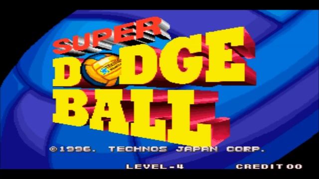 (Neo Geo) Super Dodge Ball - Miyuki