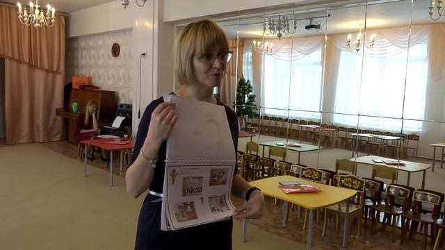 Семинар "Дополненная реальность реальна!"