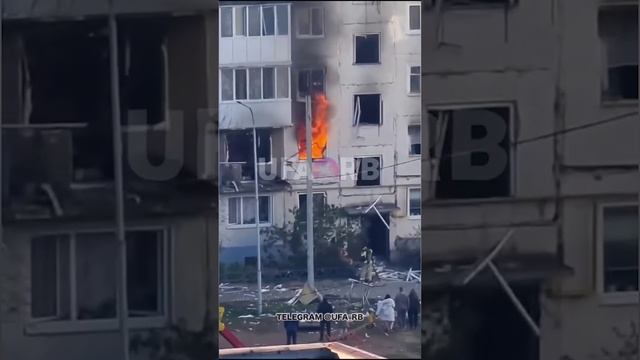 В Уфе на улице Ладыгина произошел хлопок газа: пострадали 2 человека