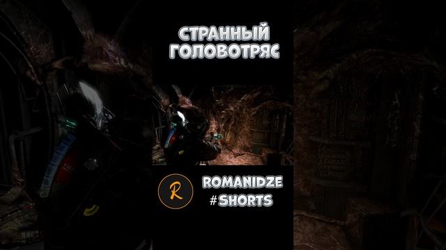 Dead Space 3 #shorts