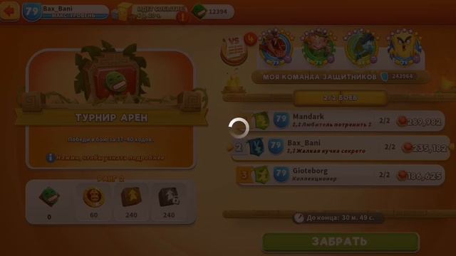 луни тюнз
