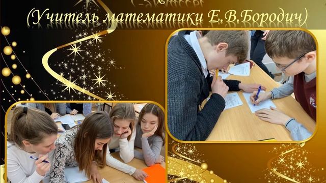 #ЗадачаПетерсон2020. Задача дня 2020