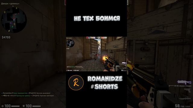 Counter Strike Global Offensive #shorts