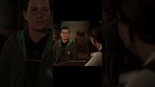 Сливочное пиво - Хогвартс Легаси на русском [GamesVoice]