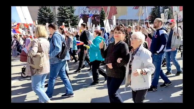 Бессмертный полк Пермь 09 05 2022