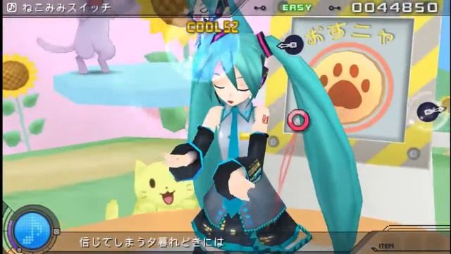 Project Diva(psp) song 1: Hatsune Miku Nekomimi Switch