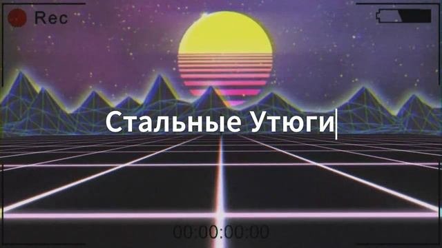 Исчезновение щенка