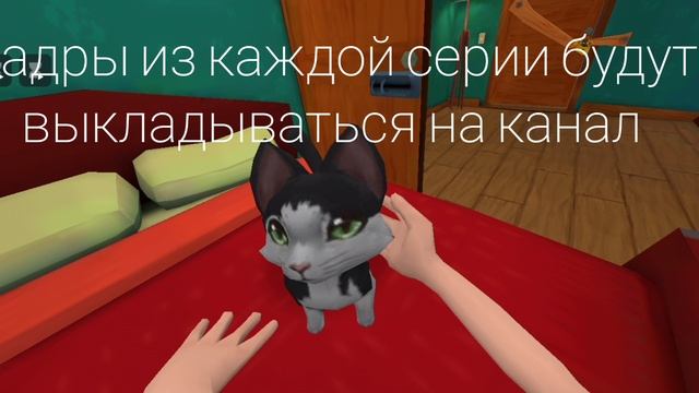 Скоро Новая рубрика!