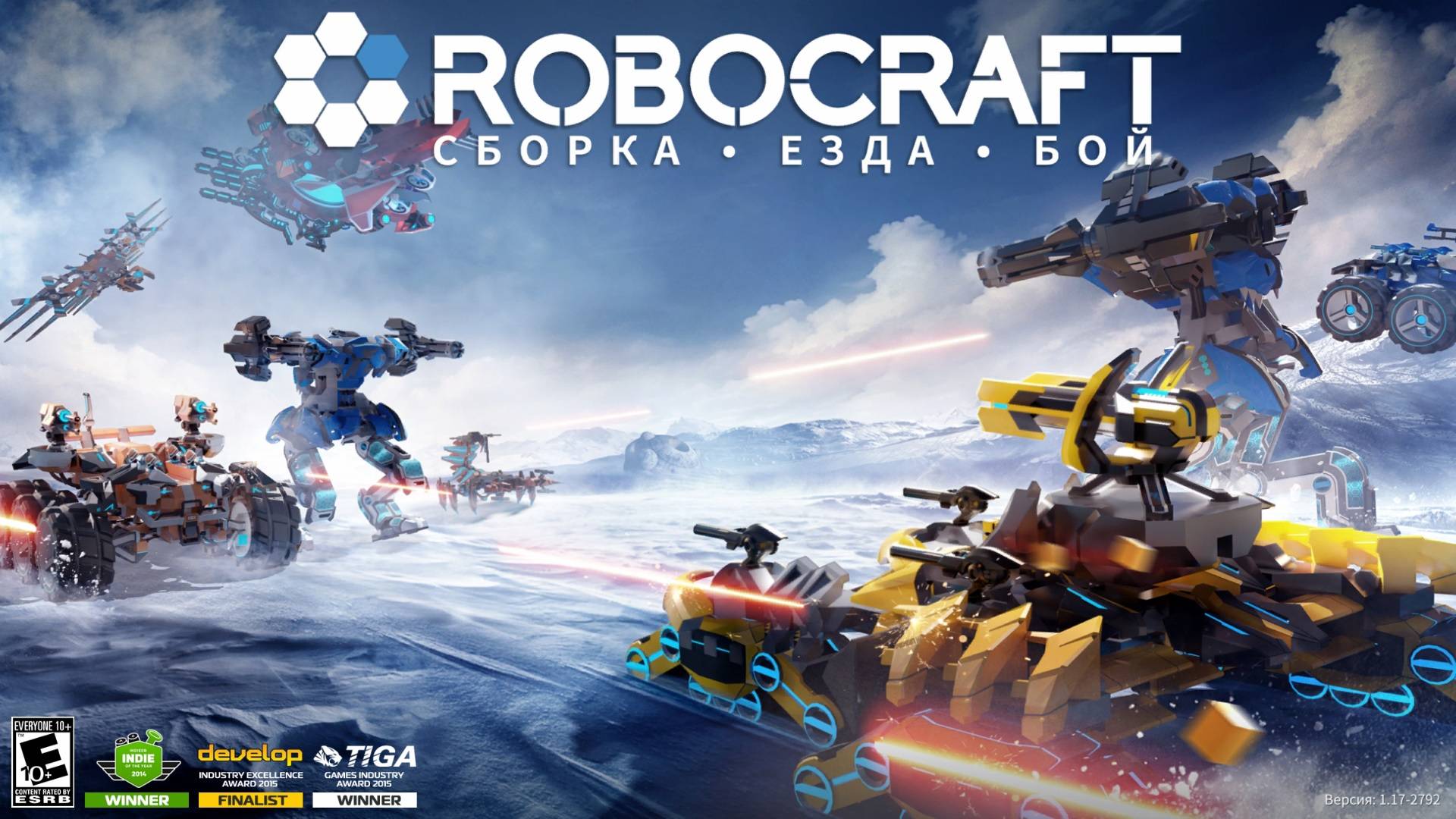 Robocraft