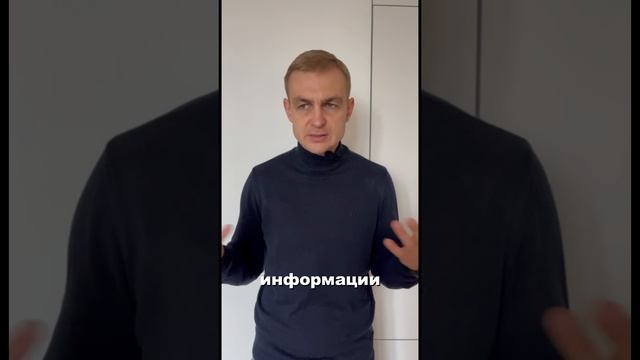 На что необходимо обращать внимания для эффективной коммуникации? Разбираемся)