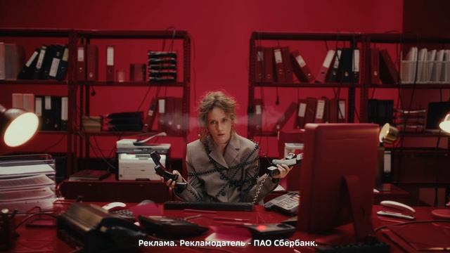 SBER Вакансии / Red Story