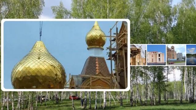 Любимый город Десногорск