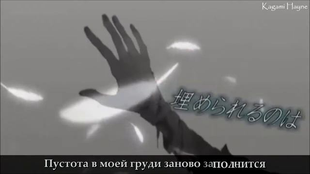 Kagamine Len – Night Walker перевод rus sub