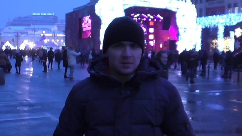 Новый год в Москве