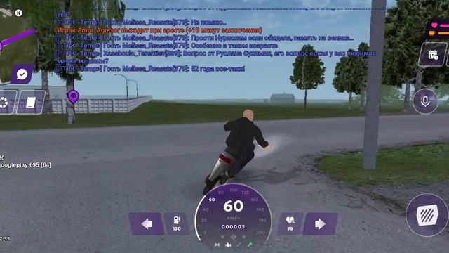 Я играю в Матрёшку рп и поехал на работу лесорубом!