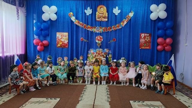 VID_20240508_085336