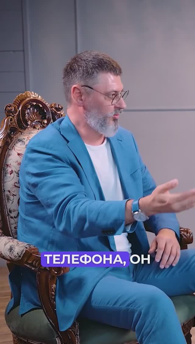 Как понять, что риелтору можно доверять? "Честный Микрофон" Сергей Минченков
