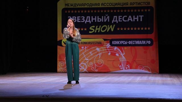 Самодурова Анна 13 лет Путь к Свету