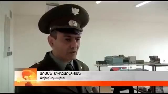 ВПК Армении/Armenian military industry