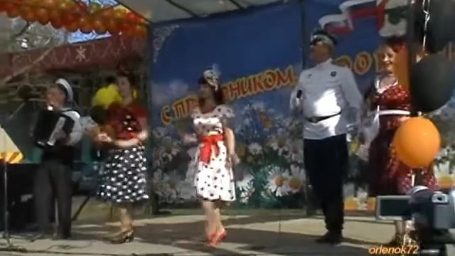 Романовка 9-05-2012-01.mpg