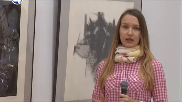«Урал-Графо»