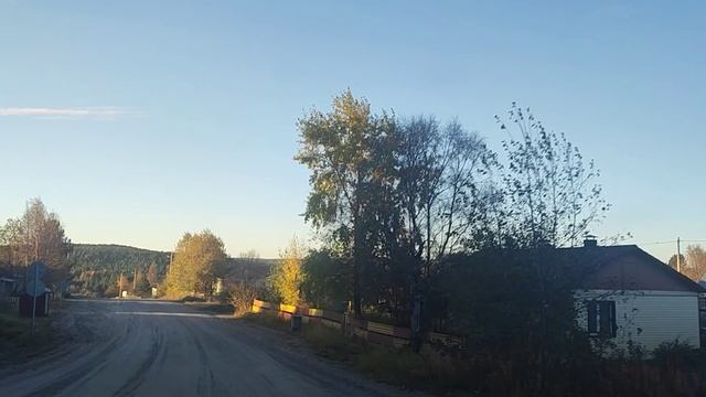 Северное Сияние Анонс