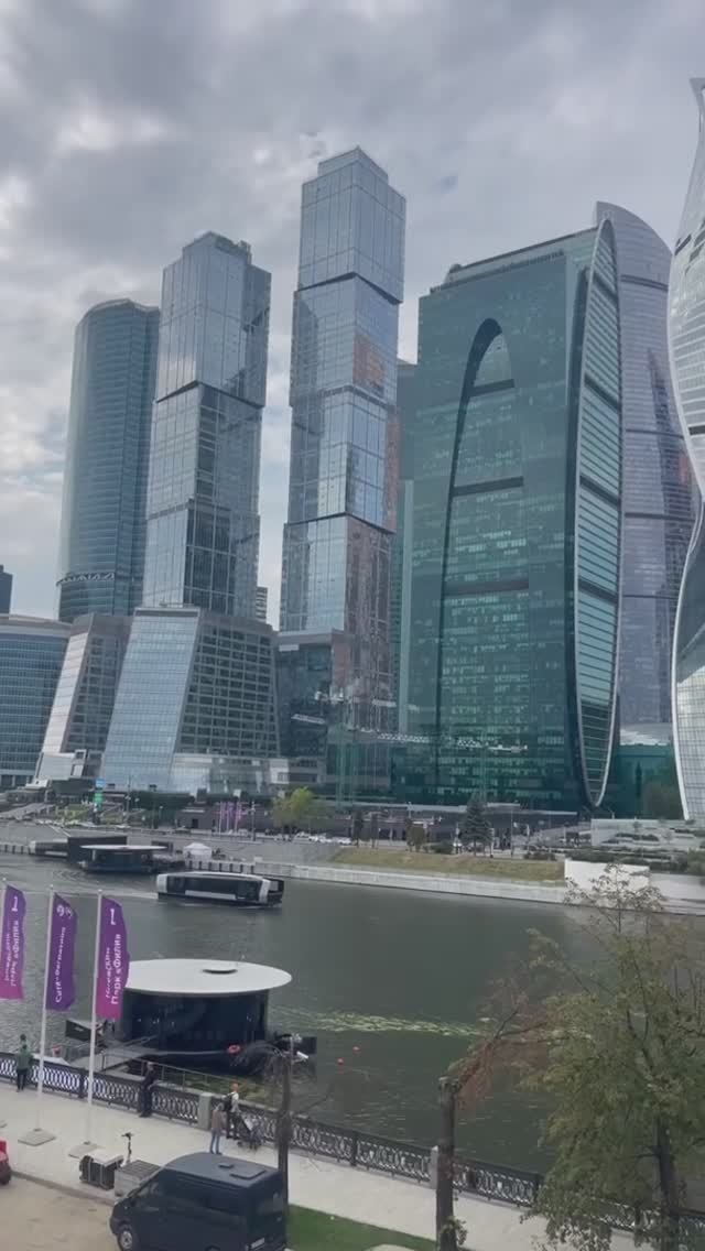 москвасити