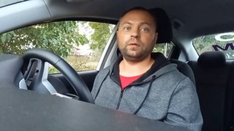 Сейчас романтика стала другой...