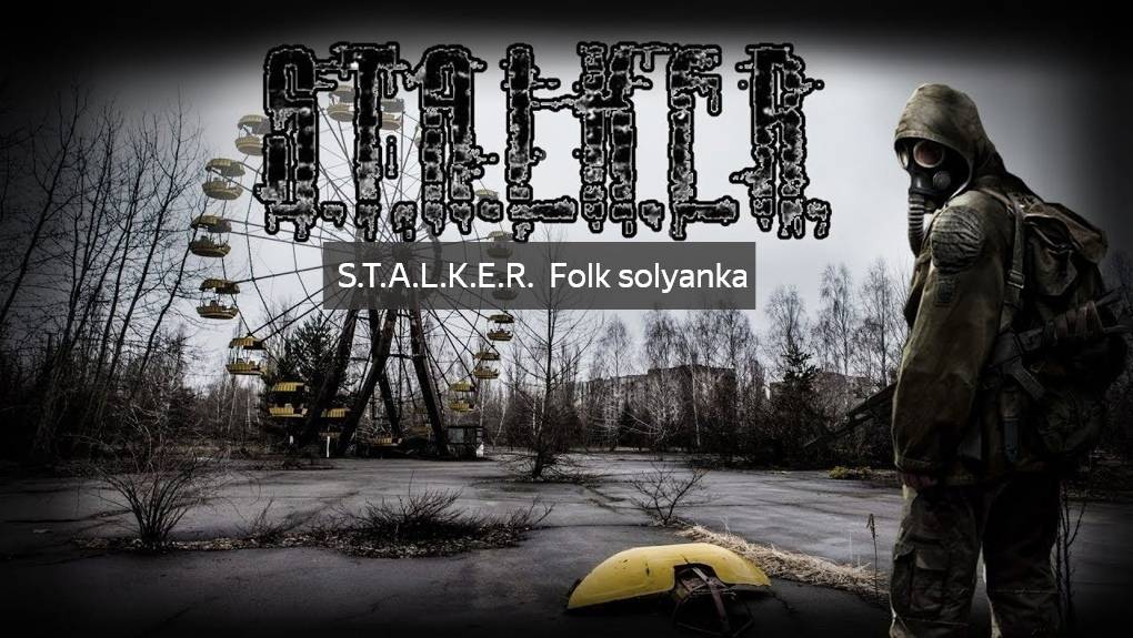 Обзор Юпитера на высоких настройках компиляции